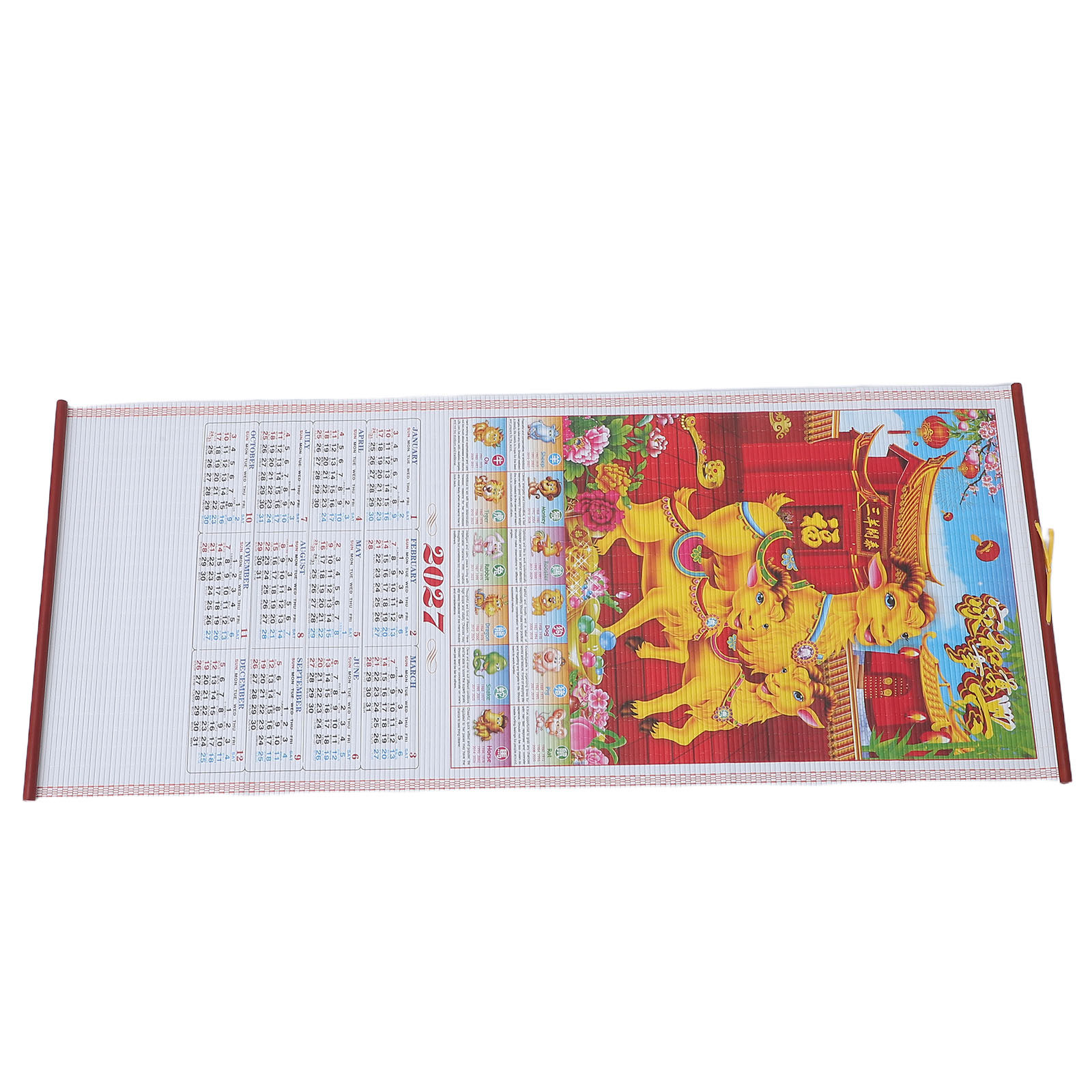 Home Decor Rattan - 2027년 중국 설날 벽걸이 달력 염소의