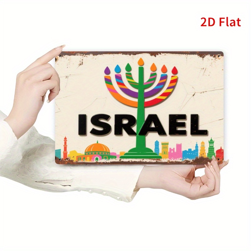 Home Decoration - CIFBUY 빈티지 알루미늄 벽 예술 소박한