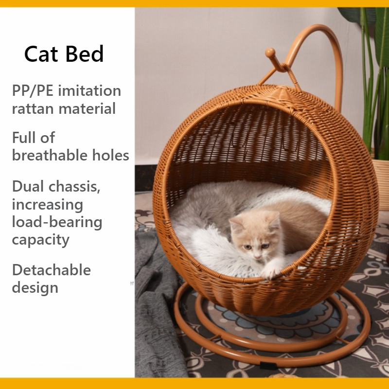Home Decor Rattan - 라탄 고양이 침대 부드러운 쿠션 고양이