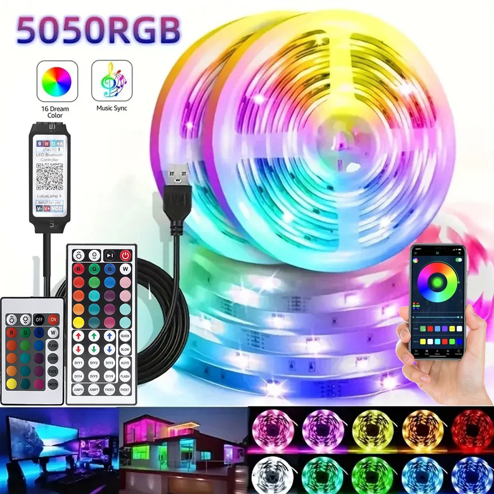 Led Strip Lights - 스마트 RGB LED 게이밍 라이트 스트립