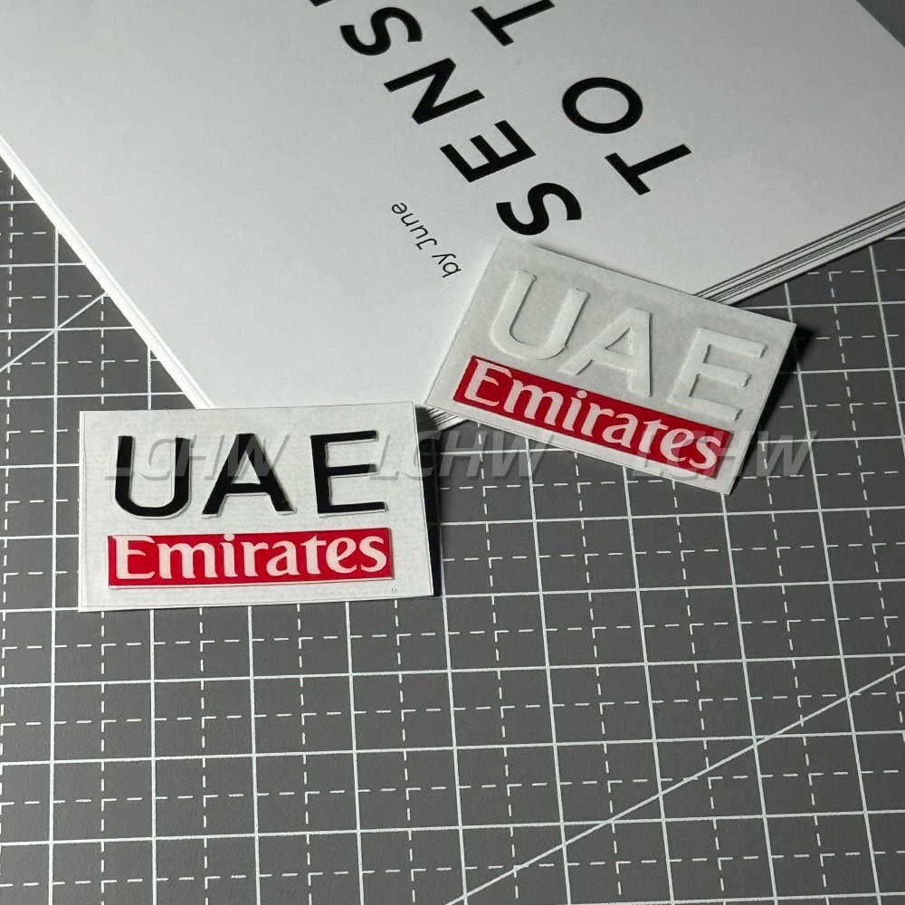 Home Decor Uae - 유나이티드 아랍 에미리트 공군 UAE MTB