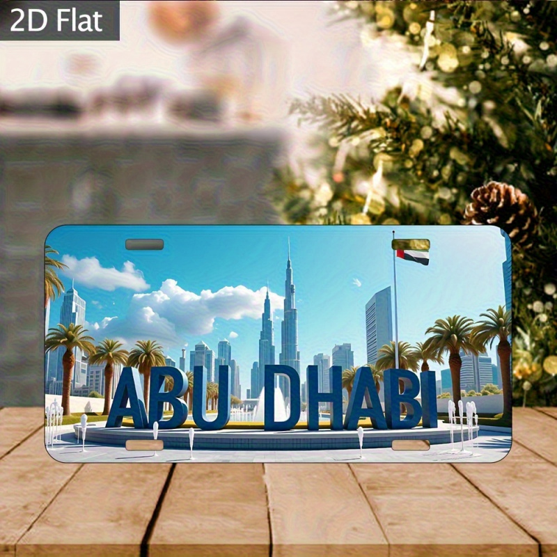 Home Decor Uae - 알루미늄 페인팅 빈티지 아부다비 번호판 (부르즈