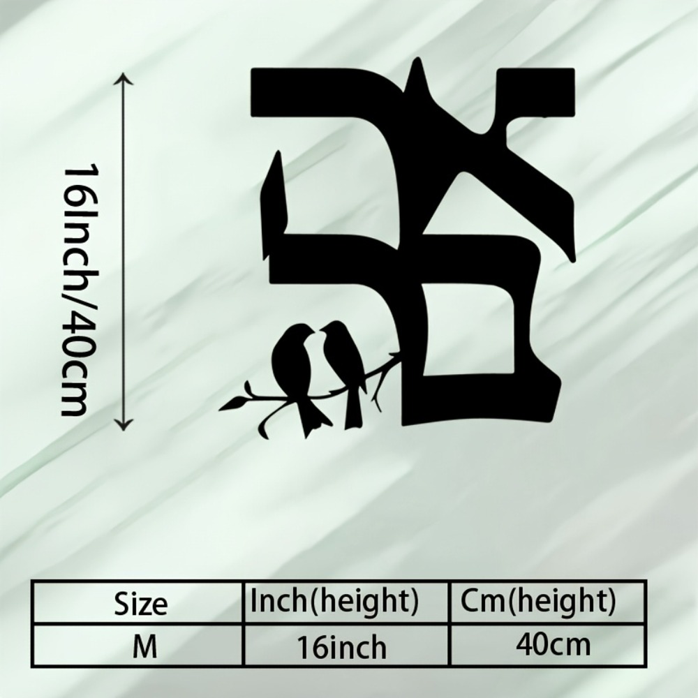 CIFBUY 철제 벽 장식 유대인의 별 금속 조각품 벽 - Home Decoration 리뷰 및 가격