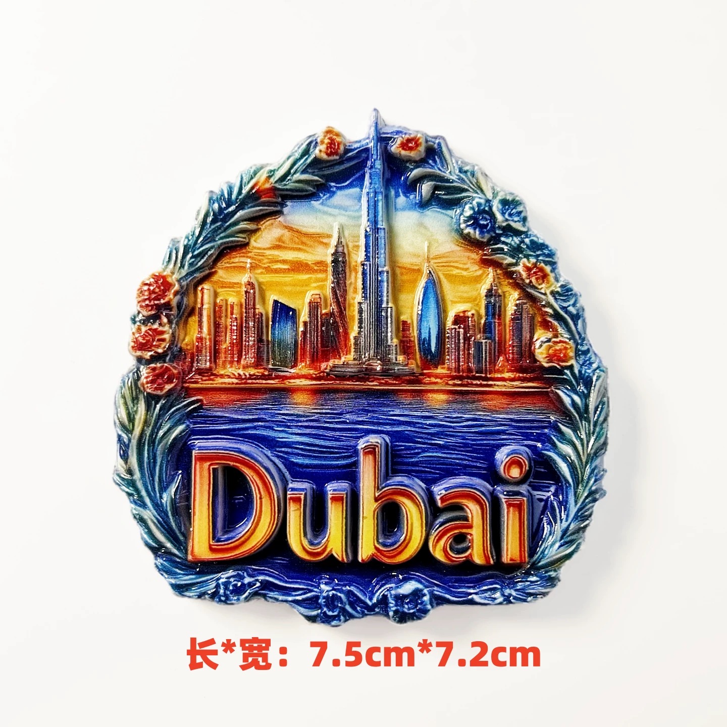 3D 레진 두바이 냉장고 자석 UAE 부르즈 칼리파 부 - Home Decor Uae 리뷰 및 가격