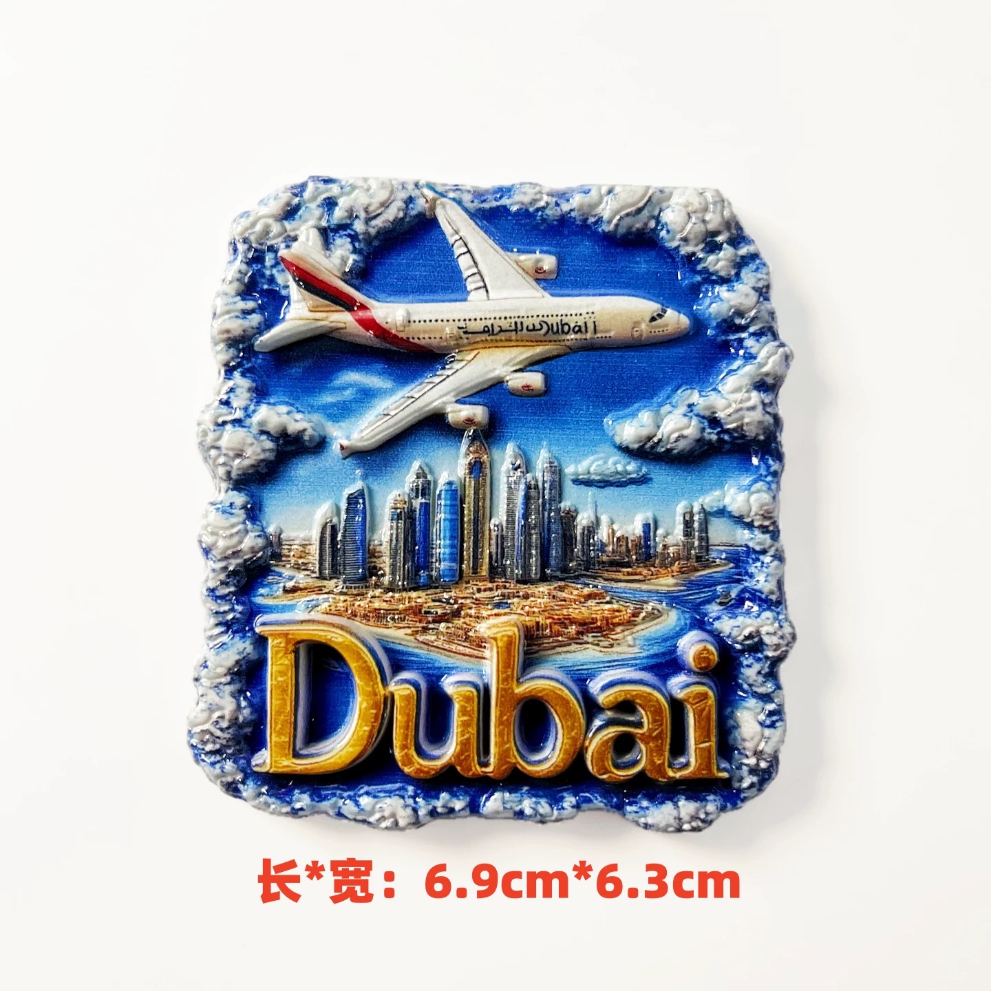 3D 레진 두바이 냉장고 자석 UAE 부르즈 칼리파 부 - Home Decor Uae 리뷰 및 가격