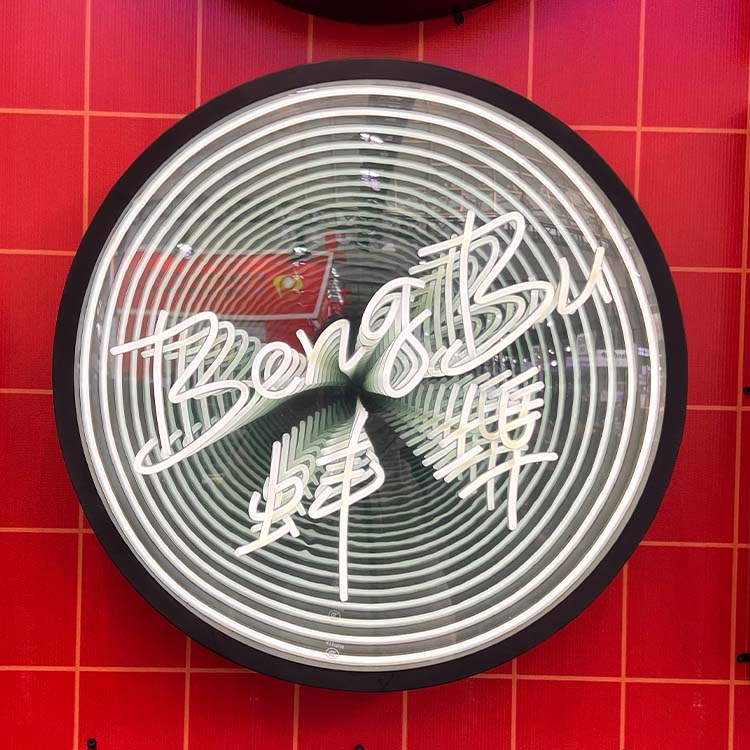 무료 디자인 맞춤형 매직 인피니티 미러 LED 네온사인 - Neon Sign Led Custom 리뷰 및 가격