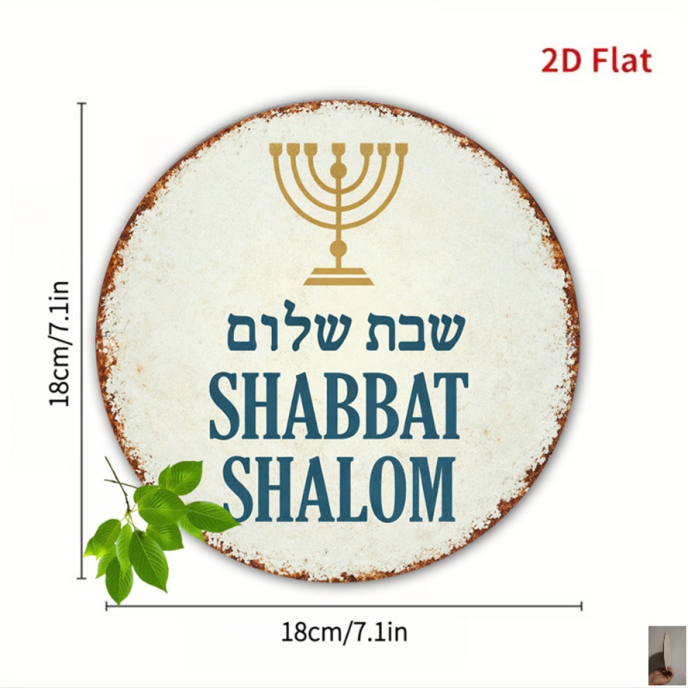 CIFBUY 빈티지 알루미늄 벽 예술 8x8 인치 방수 - Home Decoration 리뷰 및 가격