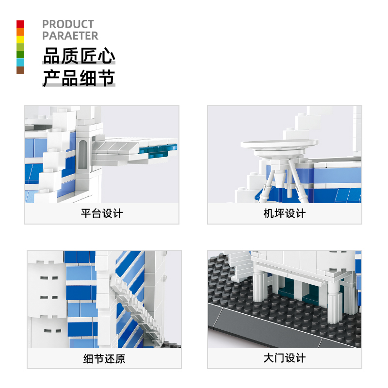 1306 PCS 부르즈 알 아랍 모델 키트, MOC 두 - Home Decor Uae 리뷰 및 가격