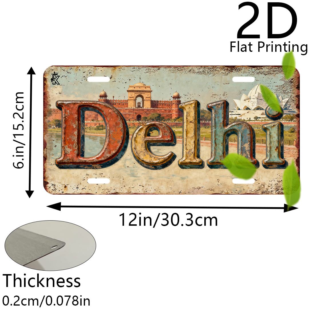 2D 플랫, 2D 플랫 프린팅, 1개, 장식용, 장식용 - Home Decor Delhi 리뷰 및 가격